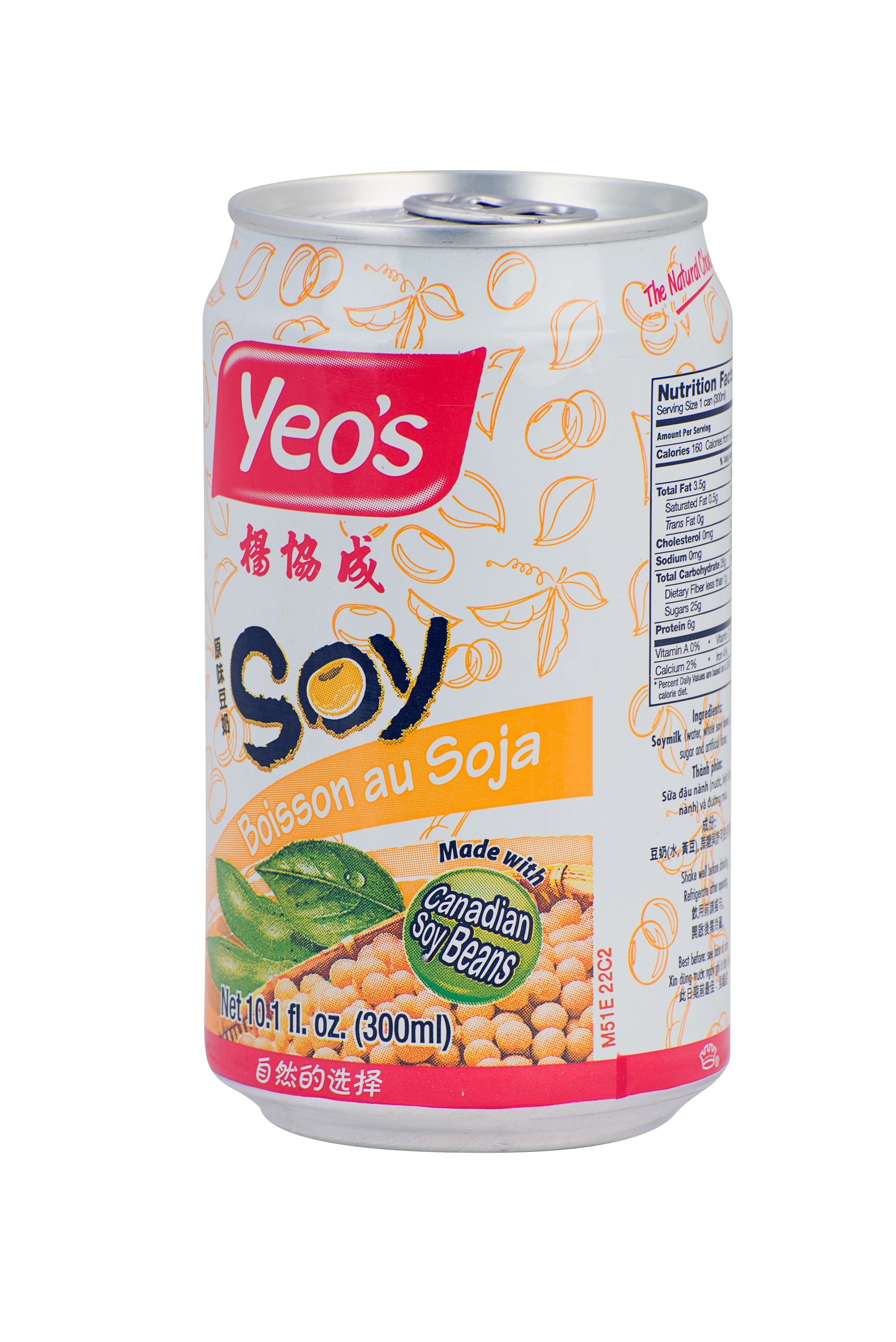 Pack of 24) Yeo's Soymilk Drink, 10.1 Fl Oz, 24 Count