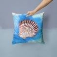 thumbnail image 2 of Carolines Treasures 8008PW1414 Scallop Sea Shell Fabric Decorative Pillow , 14Hx14W, multicolor, 2 of 4