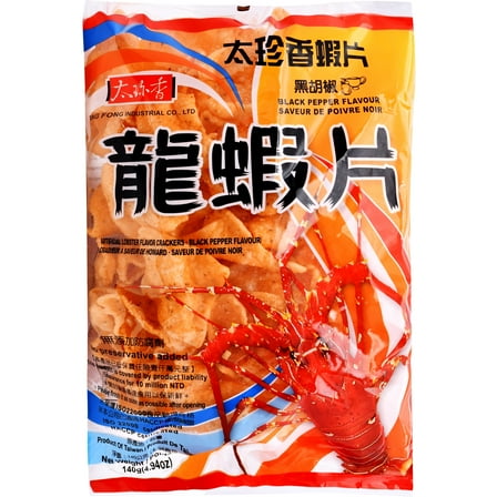 TZS Lobster Flavor Chip Black Pepper