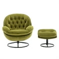 thumbnail image 3 of Velvet Swivel Accent Chair with Ottoman Set, Modern Lounge Chair with Metal Base & Footrest, Comfy Single Sofa Chair for Living Room Bedroom, Green, 3 of 7