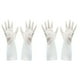 thumbnail image 1 of EeaseMX 2 pares de guantes de goma para lavavajillas, impermeables, para limpieza de cocina y protección de manos, talla L (blancos), 1 of 7