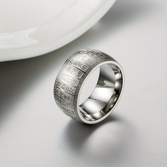 Ancient Seal Script Pattern Stainless Steel Ring for Men - Vintage Personalized Jewelry, Ideal Gift for Boyfriend on Special Occasions,【silvery】,7