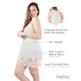 thumbnail image 3 of MeMoi Women's Racerback Lace Trimmed Cotton Blend Chemise - Womens - Female, 3 of 7