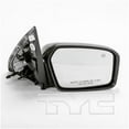 thumbnail image 2 of For Ford/Mercury Passenger Side Power Heated Replacement Mirror (2610041) Fits select: 2006-2010 FORD FUSION, 2006-2010 MERCURY MILAN, 2 of 4