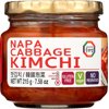 SURASANG: Napa Cabbage Kimchi, 7.58 oz