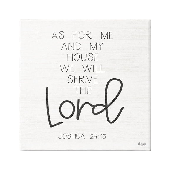 Stupell Industries Joshua 24:15 Spiritual Verse Religious Painting Gallery Wrapped Canvas Print Wall Art, 17 x 17