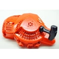 thumbnail image 4 of GENUINE ECHO RECOIL REWIND STARTER FITS HC-2020 A051003390, 4 of 6