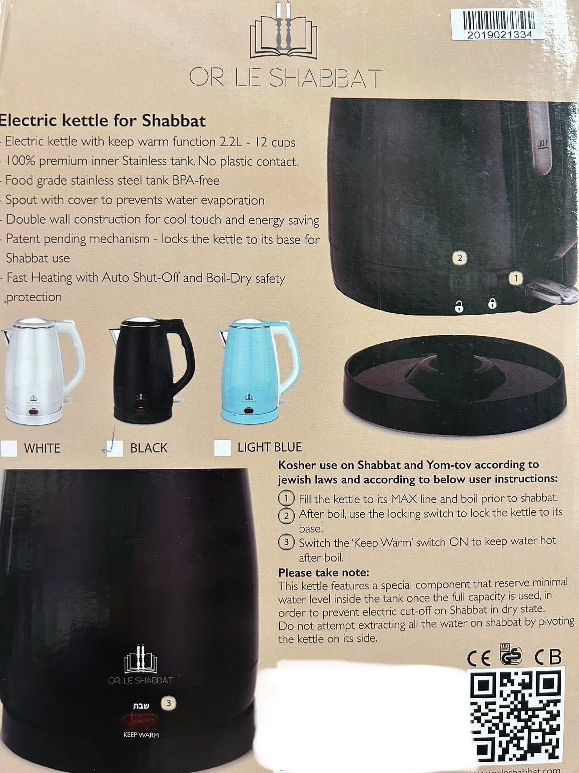 OR LE SHABBAT 12-Cup Electric Kettle, Shabbat, with Automatic Shut-Off BLACK