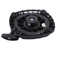 thumbnail image 4 of Gupbes Recoil Pull Starter, Metal Recoil Starter, Easy To Install For Robin SP170 EX170 With Low Noise, 4 of 8