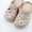 Star Airline Rabbit 10 pieces, variant on Croc shoe accessories, shoe charms, shoe buckles, high-end accessories, DIY chain decorative shoe buckles, three-dimensional cute clasps