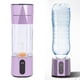 thumbnail image 5 of Botella De Agua Rica En Hidrógeno, Generador De Agua De Hidrógeno Por Electrólisis Portátil, Máquina Ionizadora De Agua Con Tecnología PEM Recargable, Electrólisis Rápida, 5 of 7