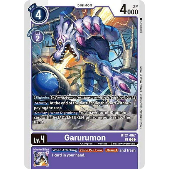 Digimon World Convergence Uncommon Garurumon BT21-067