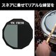 thumbnail image 4 of Pad Practicador 12 Pulgadas Baterista Vic Firth Pad12h Vic firth PAD12H, 4 of 8