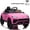 Pink Lamborghini, variant on 12V Ride on Cars Gift for 3-5 Years Old Boys Girls, Kids Lamborghini Ride on Toys with Remote, Power Ride on Truck for Kids, Pink Electric Vehicle Ride on Toys w/ LED Lights, MP3 Music
