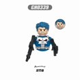 thumbnail image 1 of Human Torch Fantastic Four Blocks Silver Surfer Bricks For Toys Gifts Mini Action Figures Children Building Blocks For Party GH0339, 1 of 6
