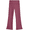 Rose, variant on Girls Leggings Wide Leg Flare Athletic Yoga Workout Ballet Girls Bell Bottom Leggings (7-16)