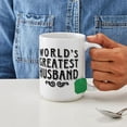 thumbnail image 4 of CafePress - World's Greatest Husband Large Mug - 15 oz Ceramic Large White Novelty Mug, 4 of 6