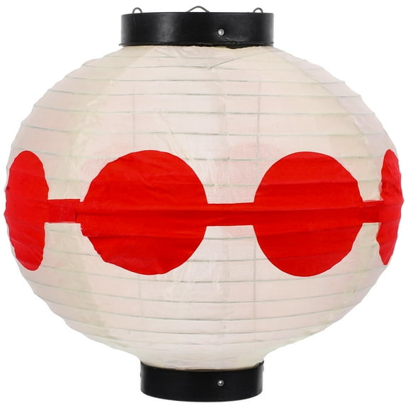 PAMINGONO 1Pack Lantern Sushi Restaurant Door Lantern Japanese Style Hanging Decoration for Bar 30.0x30.0x30.0In