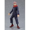 thumbnail image 1 of Good Smile Pop Up Parade: Jujutsu Kaisen - Yuji Itadori, 1 of 2