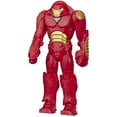 thumbnail image 4 of [BUNDLE 3-PACK] - Marvel Avengers 6-inch Action Figures - Captain America, Hulkbuster, and Thanos, 4 of 5