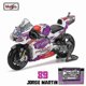 thumbnail image 3 of 1:18 2022 Ducati Pramac Racing 5 Zarco 89 Martin Licensed Simulation Alloy Motorcycle Model Colle Yamaha Toy Cars, 3 of 5