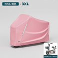 thumbnail image 1 of Electric Scooter Rain Cover: Waterproof Outdoor Mobility Scooter Cover Dustproof And Uv Resistant All Season Protection For Travel Outdoor, 1 of 3