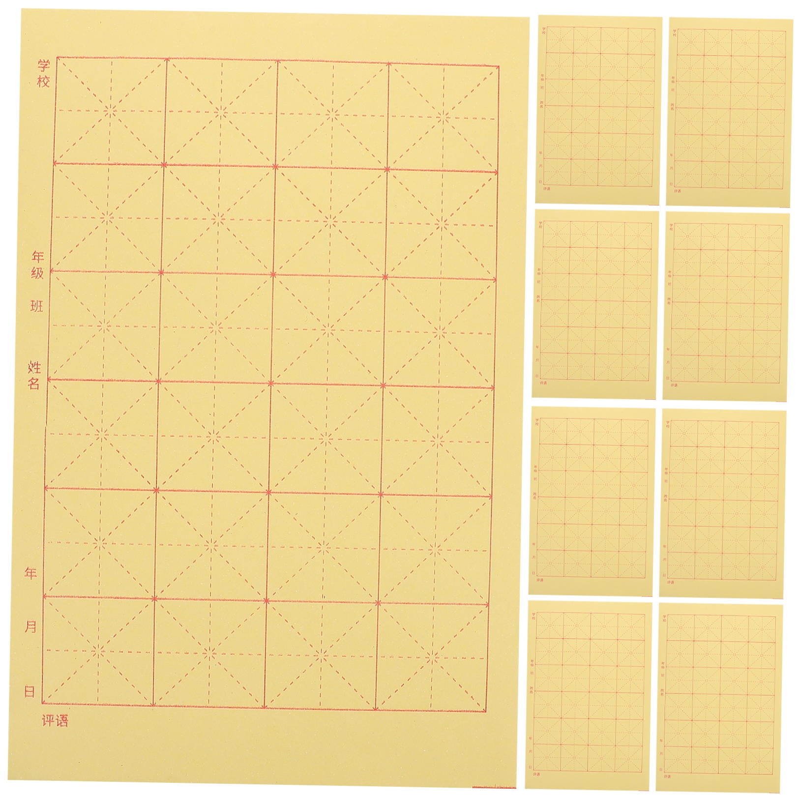 NUOLUX Chinese Writing Grid Sheet Xuan Paper Yellow 150 Sheets