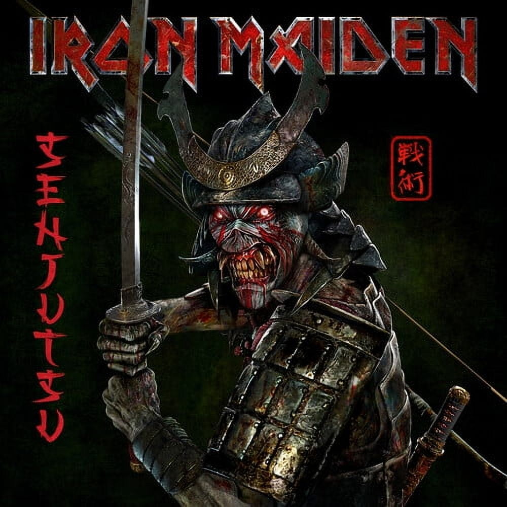 Iron Maiden - Senjutsu (2CD Deluxe Mediabook – Limited