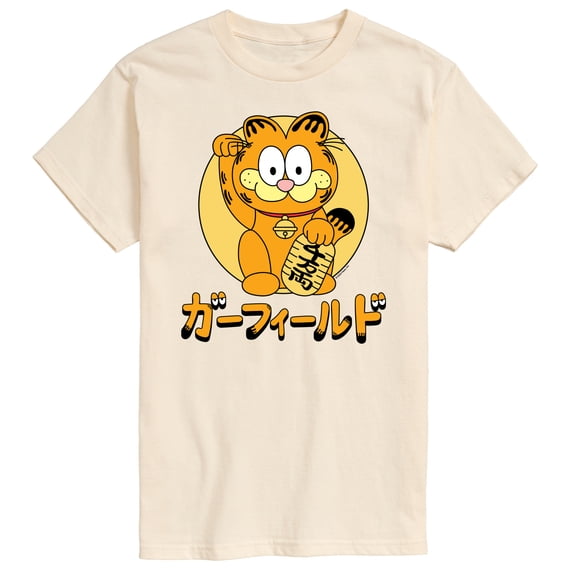 Garfield - Lucky Cat Garfield - Men's Short Sleeve Graphic T-Shirt