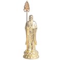 thumbnail image 1 of Estatua de Buda de latón con pala de monje, adorno de Bodhisatva, decoración del hogar, artesanía de latón HOMEMAXS MX16174356, 1 of 5