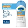(3 pack) (3 pack) Cetaphil Ultra Gentle Soothing Body Wash, Sensitive Skin, All Skin Types, Dry Skin, Marigold Extract, Hypoallergenic, Dermatologist Tested, 16.9oz