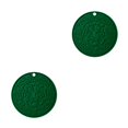 thumbnail image 1 of Mantel Individual resistente al calor Yuarrent para ollas y tazas color Verde oscuro, 1 of 6