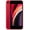 Red, variant on Pre-Owned AT&T Apple iPhone 8 Cell Phone 64GB 2GB RAM Red