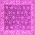 thumbnail image 1 of Ahgly Company Indoor Square Oriental Pink Traditional Area Rugs, 4' Square, 1 of 4