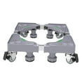 thumbnail image 1 of GROWTH TANK Support Universel pour Machine à Laver Base Mobile Support à Roulettes Piédestal, 1 of 7