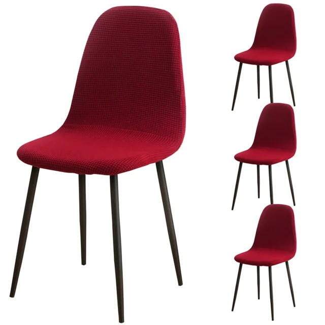 Juego de 4 fundas para asientos de sillas de comedor de jacquard de licra elástica, color gris