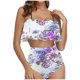 thumbnail image 1 of Traje de Baño para las Mujeres Traje de Baño Dividido de Eslinga, Trajes de Baño de Torso Largo para las Mujeres, 1 of 5