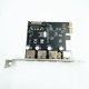 thumbnail image 4 of 2X Tarjeta de Expansión PCI-e USB 3.0 de 4 Puertos Adaptador de Concentrador PCI Express PCIe USB 3.0 Extensor de Controlador Vertical de 5 Gbps con Alimentación, 4 of 7