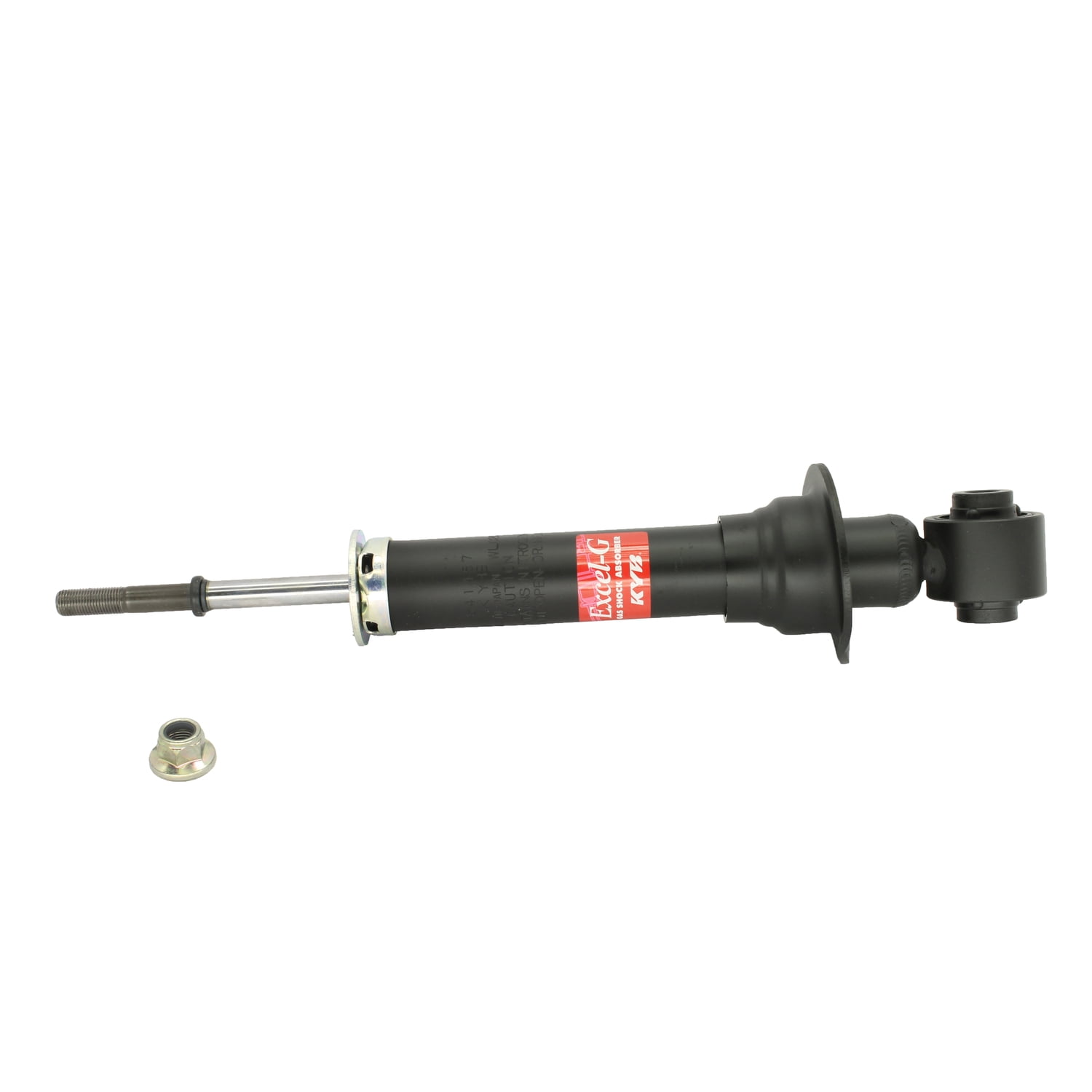 こうき KYB 341467 Gas Strut Fits select: 2016 NISSAN FRONTIER SV/PRO-4X