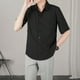 thumbnail image 2 of Camisa de Manga Corta de los Hombres con Botón, Raya Casual de Verano, Camisa de Cuello de Bolsillo Delgado, 2 of 9