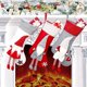 thumbnail image 2 of Medias navideñas, decoración navideña, conjunto de 3 grandes medias clásicas de Navidad para colgar, calcetines de Santa Claus con barba de dibujos animados, bolsa de regalo de navidad Afortunado Sencillez, 2 of 5