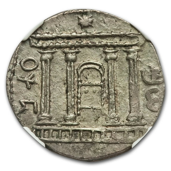 Judaea AR Sela Bar Kokhba (132-135 AD) Ch AU NGC