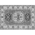 thumbnail image 1 of Ahgly Company Indoor Rectangle Persian Gray Traditional Area Rugs, 5' x 7', 1 of 1