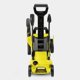 thumbnail image 2 of K 2 Power Control Home *MX, 2 of 6