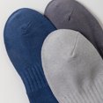 thumbnail image 6 of 5 Pairs Men Sport Athletic Letter Embroidery Cotton Ankle Socks Moistures Wicking Breathable Short Tube Socks for Casual, 6 of 9