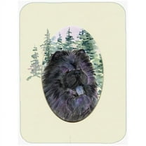 Carolines Treasures SS8048LCB Chow Chow Glass Cutting Board Large, 12H x 16W, multicolor