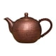 thumbnail image 2 of Tetera de cobre para el hogar, tetera portátil resistente de Kung Fu, tetera de cobre martillado, tetera de latón de 260ml para casa de té y sala de B, 2 of 9
