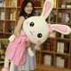 thumbnail image 4 of Rabbit Plush Toy, Cushion Pillow Plush Pillow Stuffed Animal ToyPillow (31.5 inches/80 cm), 4 of 4