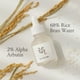 thumbnail image 3 of Sérum Beauty of Joseon Glow Deep Rice + Alfa-Arbutina 30 ml, 3 of 8