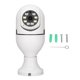 thumbnail image 1 of Cámara de Seguridad con Bombilla E27 ANGGREK E27 Base WIFI 110-240V Para Oficina Escuela, 1 of 8